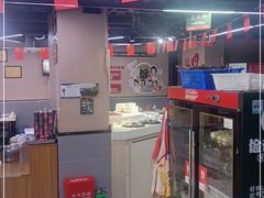 -俭让佬妈现卤串串(温江总店)