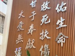 -天津医科大学肿瘤医院(本部院区)