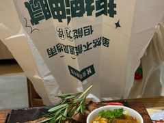 -豪客来牛排(成都锦江大融城店)