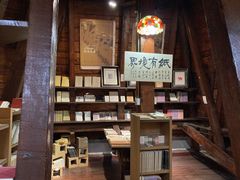 -青岛邮电博物馆
