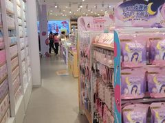 -名创优品(陕西西安大唐西市购物中心店)