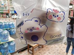 -mira甜品屋(财大店)