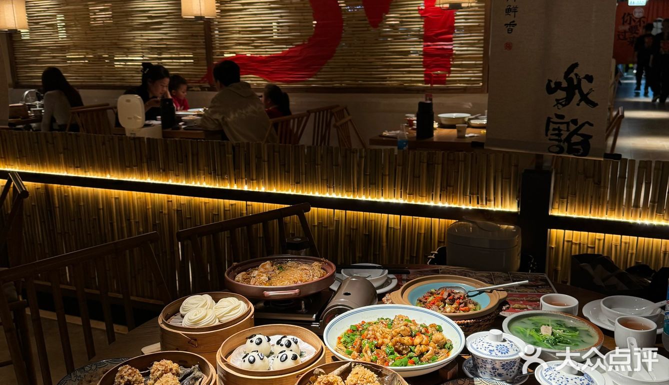 天河平价 真正好吃的川菜小店！！