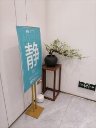 -奥本瑜伽·普拉提