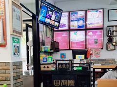 -田海鹰猪血汤(平东一街店)