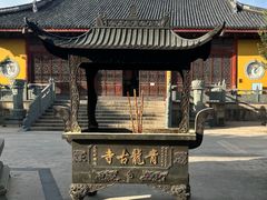 -上海青龙寺