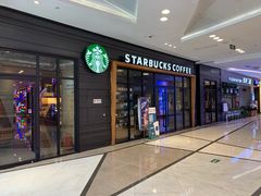 门面-星巴克(北京复兴路店)