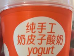 -徐记海鲜(高铁南站|沙湾公园店)