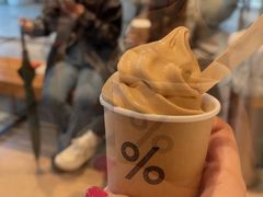 -% Arabica阿拉比卡咖啡烘焙工坊