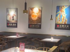 -四道菜·福建菜馆(万家广场店)