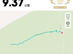 -灵山