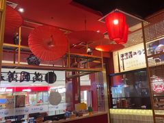 -满园烤鸭·春饼(沈北万达店)