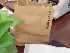-星巴克(南京汉中环亚广场店)