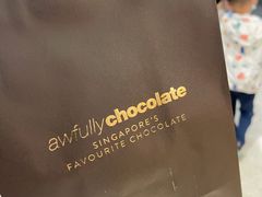 -Awfully Chocolate(来福士广场店)