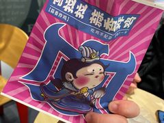 -宫拉拉蒜香炸鸡(正弘城店)