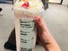 厚牛乳莓莓冻-喜茶(杭州滨江宝龙店)