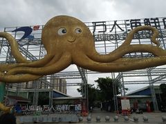 -四川小胡子海鲜(丁村万人海鲜广场店)