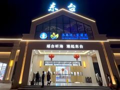-博彩快印中心(浙江南路店)