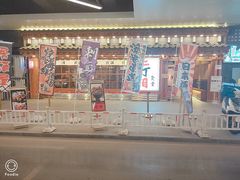 -二丁目食堂(铁西万象汇店)