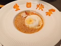 -狮拾久·现代新加坡料理(壹方城店)