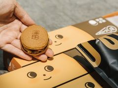 -泽田本家·铜锣烧(TX淮海店)