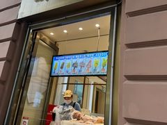 -马迭尔冷饮厅1906(中央大街店)