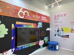 -英孚教育青少儿(滨江中心)