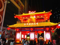 -越秀西湖花市(广州城市广场花卉店)