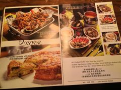 菜单-La Postre(上环店)