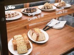 -LilBee Coffee