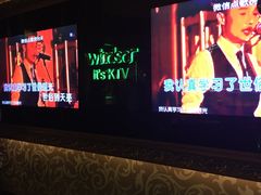 -温莎KTV(珠江路店)