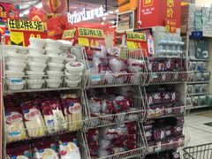 -沃尔玛购物广场(仓山万达店)