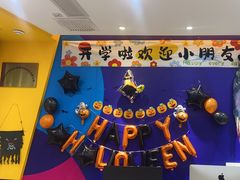 -瑞思少儿中心·少儿英语素养启蒙(新合作校区)