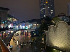 -壹小馆.皇城老妈(成都太古里店)