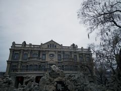 -张学良旧居陈列馆