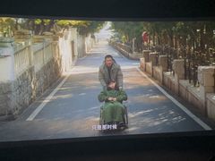 -万达影城(通州万达广场IMAX+杜比影院店)