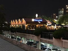 -宝莱纳餐厅(滨江店)