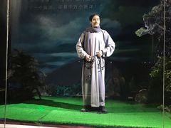 -武汉二七纪念馆