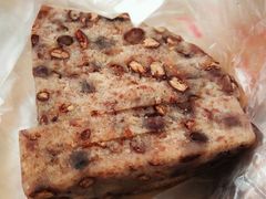 -杨招娣糕点(装驾桥巷店)