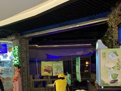 -绿茶餐厅(财富购物中心店)