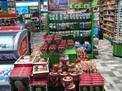 -维也纳国际机场