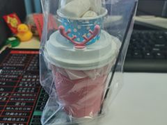 软绵绵云朵抹茶-小半有礼(天河南店)