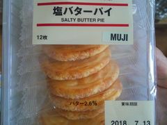 -MUJI无印良品(华贸店)