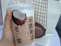 -阿嬷手作(柳州万象城店)