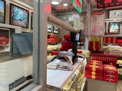 -芦庄子桂顺斋(狮子林大街店)