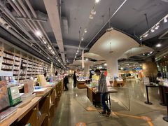 -方所(华润万象城店)