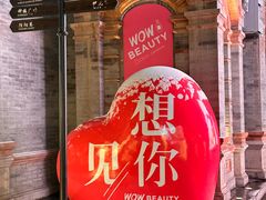 -朱光玉火锅馆·太原旗舰(钟楼街店)