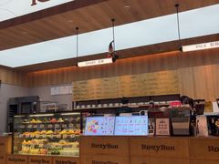 -劳顶笨Rotty Bun(青岛城阳店)