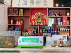 -水韵·渔家臻品私房菜(中庙店)