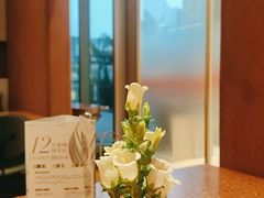 -La Terre乐田(万象城店)